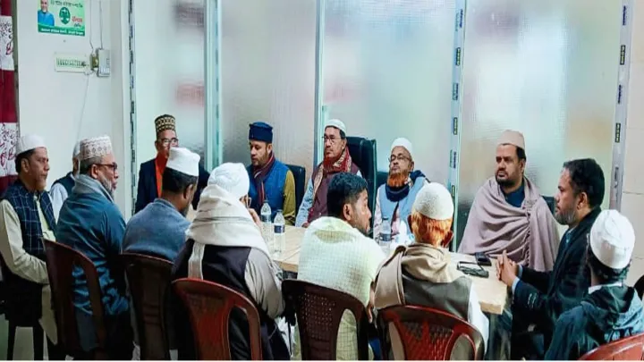 দাঁড়িপাল্লাকে বিজয়ী করতে জামায়াত ও খেলাফত মজলিসের মতবিনিময় সভা অনুষ্ঠিত